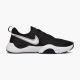 NIKE Patike speedrep m - CU3579-002