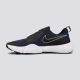 NIKE Patike speedrep m - CU3579-400