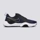 NIKE Patike speedrep m - CU3579-400