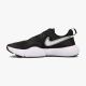 NIKE Patike speedrep w - CU3583-004