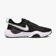 NIKE Patike speedrep w - CU3583-004