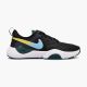 NIKE Patike speedrep w - CU3583-013