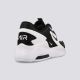 NIKE Patike air max bolt m - CU4151-102