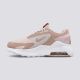 NIKE Patike wmns air max bolt w - CU4152-600
