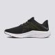 NIKE Patike quest 3 premium 3 - CV0150-015