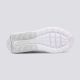 NIKE Patike air max bolt bg - CW1626-103