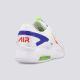 NIKE Patike air max bolt bg - CW1626-103