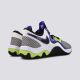 Patike NIKE RENEW ELEVATE II M - CW3406-101