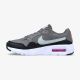 NIKE Patike air max sc w - CW4554-005