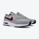 NIKE Patike air max sc M - CW4555-016