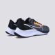 NIKE Patike nike air zoom pegasus m - CW7356-010
