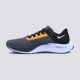 NIKE Patike nike air zoom pegasus m - CW7356-010