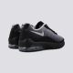 NIKE Patike air max invigor bg - CZ4193-001