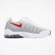 NIKE Patike air max invigor BG - CZ4194-100