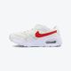 NIKE Patike Air Max Sc GP - CZ5356-117