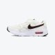 NIKE Patike air max sc BP - CZ5356-118