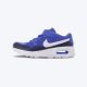 NIKE Patike air max sc BP - CZ5356-402