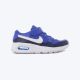 NIKE Patike air max sc BP - CZ5356-402