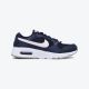 NIKE Patike air max sc BG - CZ5358-401