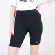 NIKE Biciklisticke W Nsw Essntl Bike Short Lbr Mr W - CZ8526-010