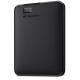 HDD E2.5