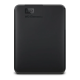 HDD E2.5