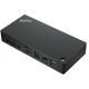 Lenovo ThinkPad Universal USB-C Dock 90W, 40AY0090EU - EP3003939