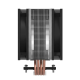 CPU Hladnjak Arctic Freezer 36 CO, ACFRE00122A - EP3070667