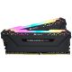 RAM Corsair VENGEANCE RGB PRO DDR4 32GB (2x16GB) 2933MHz C16 CMW32GX4M2Z2933C16 - EP2851329