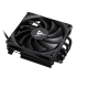 CPU Hladnjak Chieftec CAC-S92PWM-LP45 - EP2893907