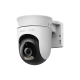 WiFi kamera Mercusys MC500 PTZ/FHD/Micro SD/Outdoor - EP2862171