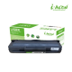 Toner AICON CRG-070 Toner za Canon - sa cipom - EP3082533