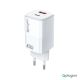 Kucni punjac Pluginn PI-D74-45w, GaN, QC3.0, PD3.0, PPS, USB 19W, PD 45W sa PD Type C kablom beli CE - 211851