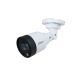 Dahua IPC-HFW1439S1P-LED-0280B-S4 4 MP Entry Full-color Fixed-focal Bullet Network kamera - EP3266229