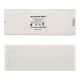 Baterija za laptop Apple MacBook 13 A1185 10.8V 4400mAh HQ2200 B - 223671