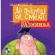 Najsmešniji vicevi: Perica razmišlja - 9788652903993