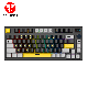 FANTECH Gejmerska mehanička tastatura MK910 MAXFIT81 VIBRANT UTILITY (ŽUTI SWITCH) - 211103