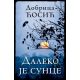 Daleko je sunce - 9788652147083