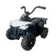 EUROBAJK Dečiji automobil na akumulator Quad, bela - 9414