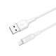 Data kabl HOCO X25 Soarer micro USB 1m beli - 79629