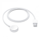 Data kabl iPhone Apple watch beli 1m - 75980-1