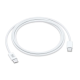 Data kabl L 3G 65W Type C na Type C beli 1m - 216691