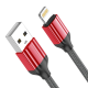 Data kabl LDNIO LS432 iPhone lightning crni 2m - 96536