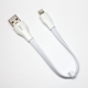 Data kabl LDNIO LS550 2.4A iPhone lightning 0.2m beli - 99407-1