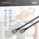 DIGITUS Kabl premijum HDMI na HDMI 2.1 8K 1m, crna - DB-330200-010-S