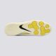 NIKE Patike phantom gt2 club ic m - DC0829-407