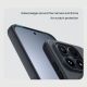 Maska za Xiaomi 17 crna Nillkin Scrub Pro - 621794