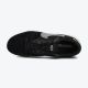 NIKE Patike Streetgato M - DC8466-010