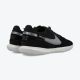 NIKE Patike Streetgato M - DC8466-010