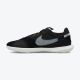 NIKE Patike Streetgato M - DC8466-010